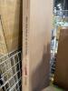 QWIKPAD, shed, deck panel, and - 5