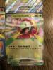 Jumbo Pokemon cards (3 pack) - 3