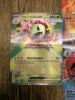 Jumbo Pokemon cards (3 pack) - 2