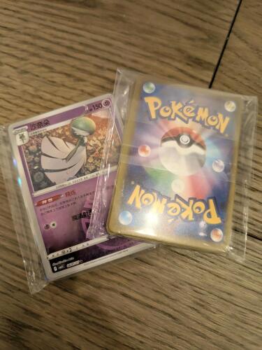 50 Pokemon Japanese/Asian Pokemon mix with holos