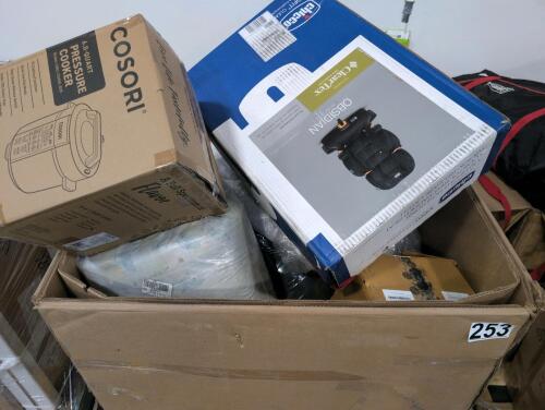 CHAICCO booster, COSORI rice cooker powder kitchenware, rug, fan, post sleeve, books, inflatable, & More