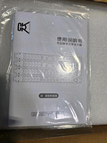 professional digital amplifier
