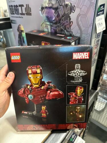 infinity iron Man MK4 bust two units, and hardcore industrial wind era toy unit