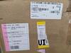 Stools, wire wheel, lighting, swimming pool, patio dining set piece and more - 5
