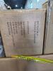 Rug, cable, flooring, rolled material, & More - 7