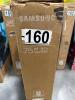 75 inch Samsung TV customer return condition unknown not tested