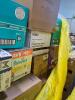 Pull-ups, pampers, bath tissue, pads, auto scooper 11, exam gloves, & More - 2