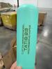 Two VicTUS baseball bats - 3