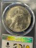1922 Silver Peace Dollar PCGS MS64 - 3