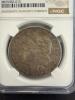 1880 Morgan Silver Dollar $1 XF40, NGC - 2