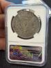 1880 Morgan Silver Dollar $1 XF40, NGC - 3