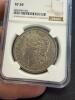 1882 Morgan Silver Dollar $1 VF30, NGC - 2