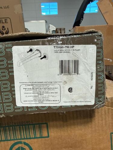 welding machine, brizo faucet, yellow burn, automotive parts and other industrial