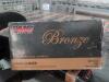 shelf of PMC ammunition bronze 9 mm