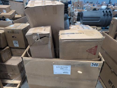 Mattress, HOS PB &ndash; 523 item, umbrella, yardage marker, and more