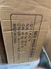 mattress, ranch essential tools, storage bins and more - 7