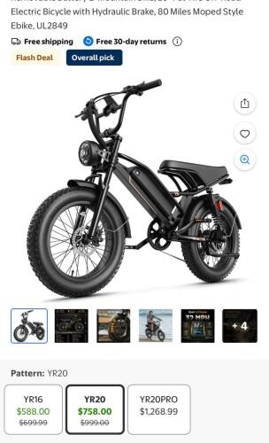 YR20 e bike