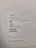 iPad pro 13 inch m5 256 gb - 2