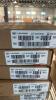 6-Physio-Control LIFEPAK CR Plus/EXPRESS CHARGE-PAK w/1 set electrode pad - 3