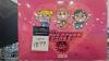 pop marked the Powerpuff girls cry baby collectibles