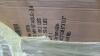 Multiple sofas, misc furniture, deck box, pullout sofa bed - 3