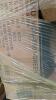 Miscellaneous furniture, mattress, sofa, sofa, automotive parts, and - 7