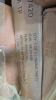 Miscellaneous furniture, mattress, sofa, sofa, automotive parts, and - 9