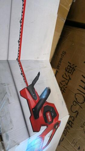 Mini fridge, echo lawnmower, Toro hedge trim furniture,& More