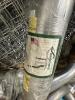 Fence chain-link, bumper, exhaust pieces, & More - 2
