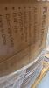 ZENY MAHJONG, sofa piece, miscellaneous furniture, storage tower, and more - 3