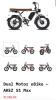 S1 Max E bike - 2