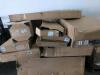 Miscellaneous automotive parts - 5