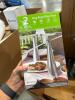 Deck box, SP1016 paddleboard, water container, bug repelling fans, rocking horse, and more - 5