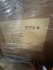 Swimming pool, pressure deep sleep mattress, JOIE mint latch car seat, 24 inch salamander, & More - 7