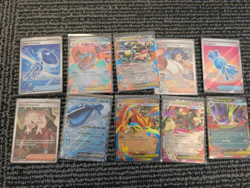 10 Pokemon ex/v/FA