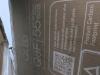 Speed bump, rolled material, Samsung TV boxes taped up condition unknown, Samsung TV Q8 F condition unknown, & More - 4