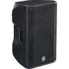 Yamaha powered loudspeaker DBR12