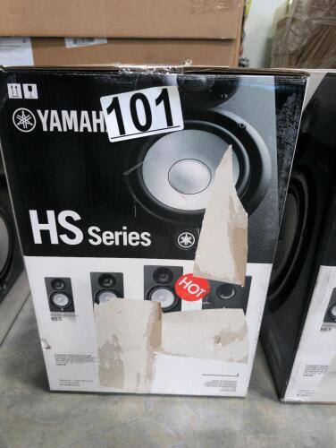 Yamaha HS series HS8 powered studio monitor speaker