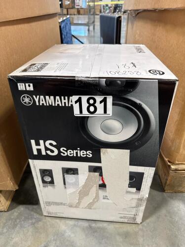Yamaha HS series HS8 speaker