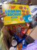 Big box for the box, Nutella, pirate booty, GIF, skinny pop, pretty pebbles, dried strawberries, pop tarts, honey buns, peanuts, graham cracker ego - 3