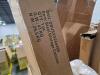 Rug, turf, vingli, flooring, wheelbarrow handles, storage cabinet, and more - 4